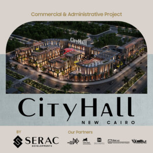 مول سيتي هول العاصمة الإدارية الجديدة Mall City Hall New Capital